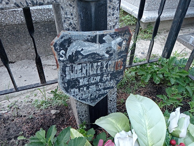 Eugeniusz Kozioł Radzyń Podlaski - Grobonet - Wyszukiwarka osób pochowanych